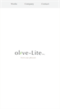 Mobile Screenshot of olive-lite.com